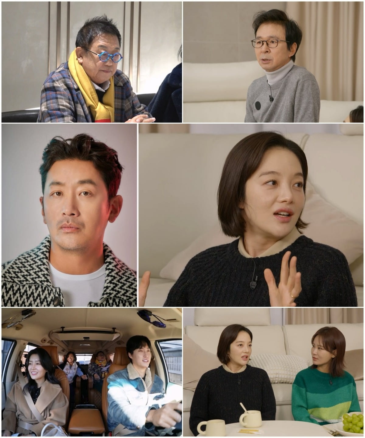 사진제공=TV CHOSUN '조선의 사랑꾼'