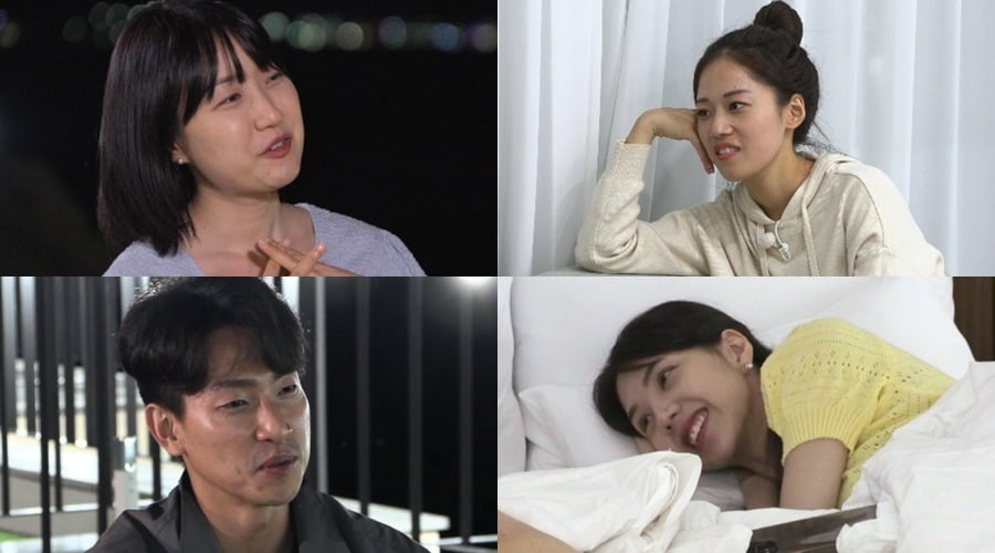 '나는 솔로' /사진제공=SBS Plus, ENA