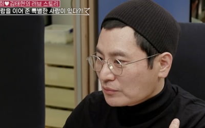 서동주 "서정희♥김태현, 외할머니가 이어줬다…집안끼리 30년 알던 사이" ('동치미')