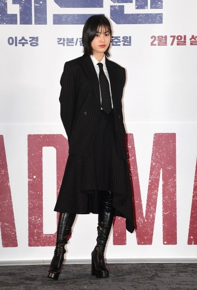 [TEN포토]이수경 '개성이 강한 배우'