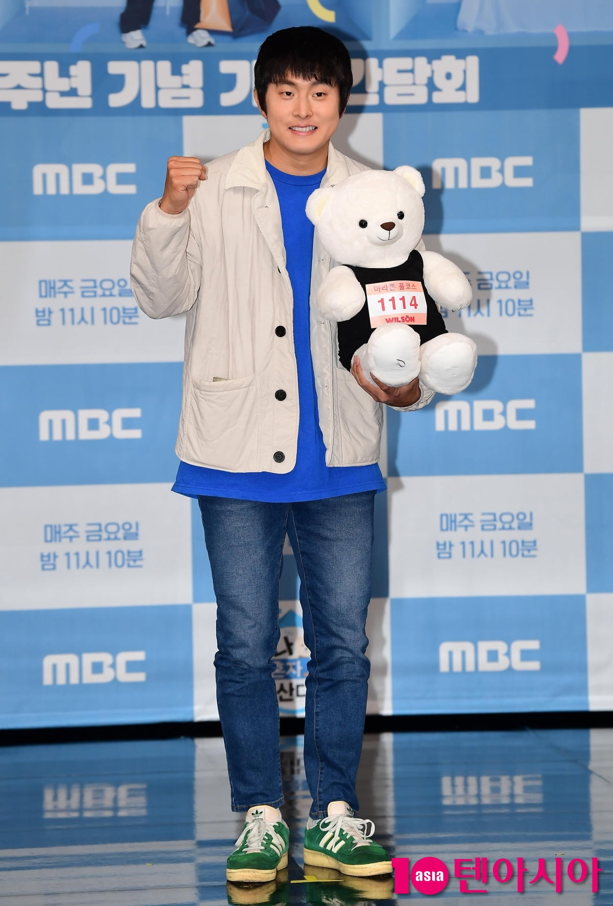 텐아시아 DB