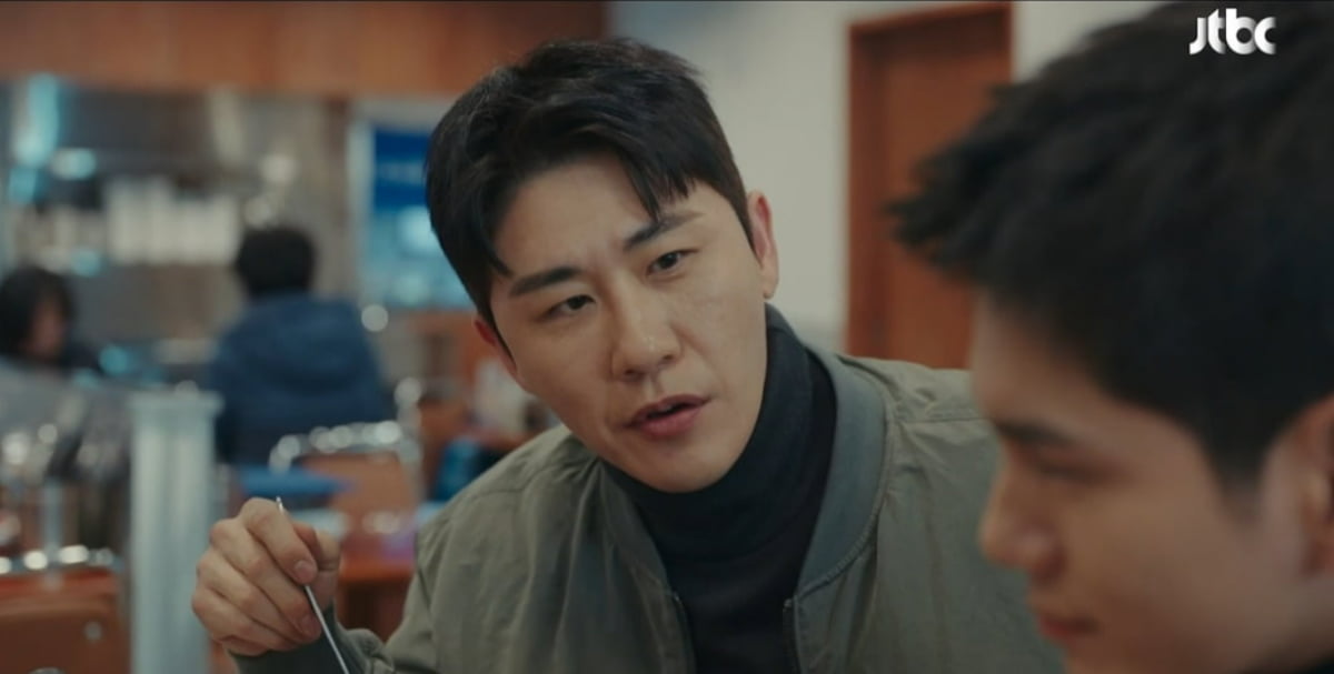 / 사진=JTBC '힘쎈여자 강남순' 캡처
