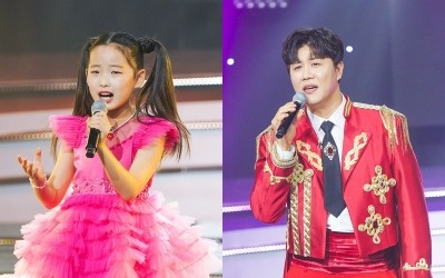 이수연, 태도 논란? 대선배 악수 거절했다…진해성에 쏟아진 질타 ('미스터로또')