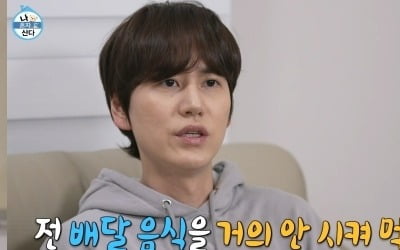 전현무 "기안84와 대상 경쟁, 나의 완패로 끝났다…가만있지 않을 것" ('나혼산')