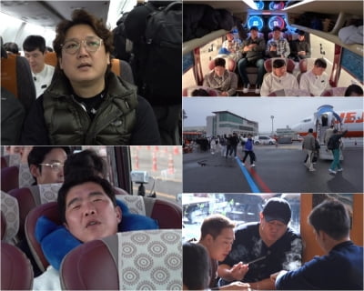 "한라산으로 이동할게요" 최강 몬스터즈, 제주도 먹방 중 비보('최강야구')