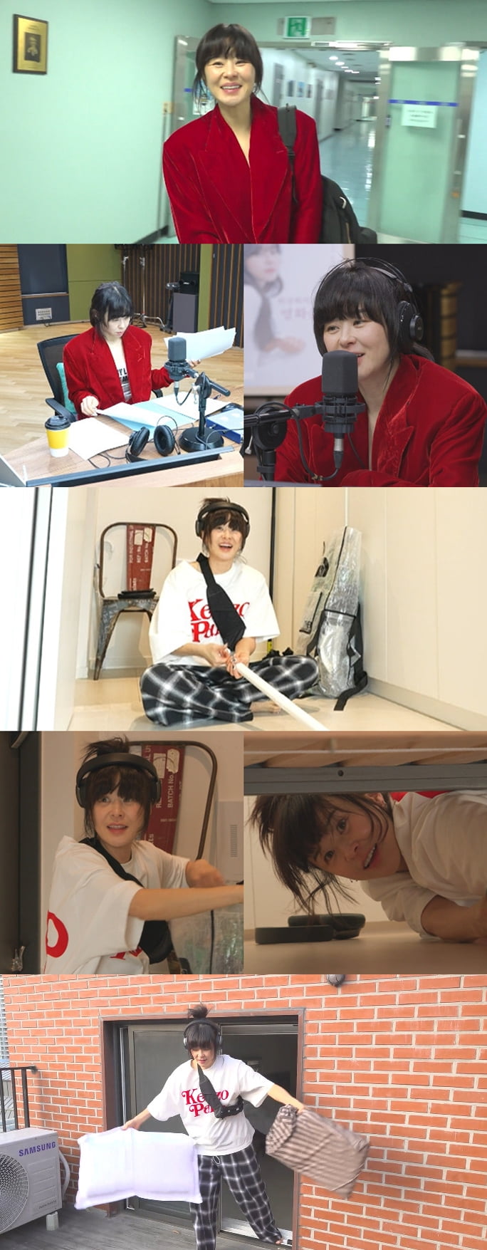 사진 제공: MBC