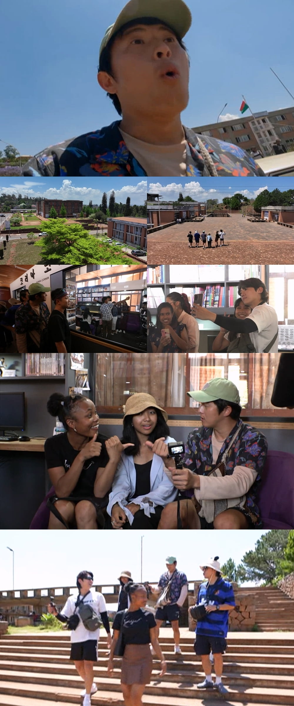 /사진제공=MBC