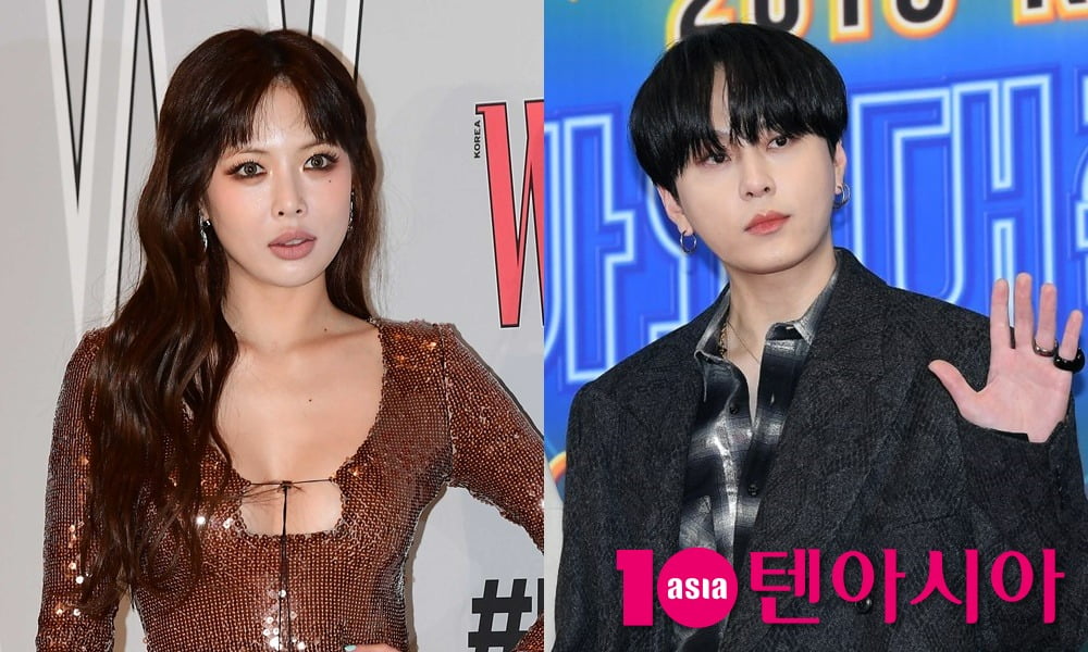현아, 용준형 /사진=텐아시아 DB