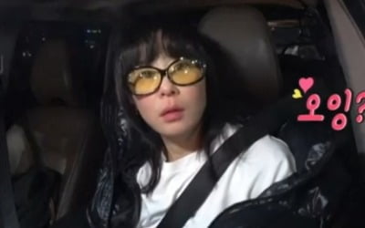 [종합] "3년 연기 안 했다" 최강희, 고깃집 설거지→송은이 집 청소 알바 근황 ('전참시')