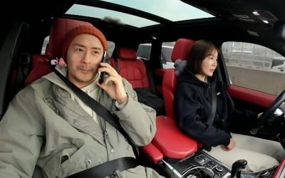 임형준♥하세미, "대출 받자" VS "이자 비싸서 부담" 부부싸움 ('동상이몽2')