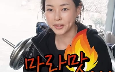 Lee Ha-nui's hero drama worked.
