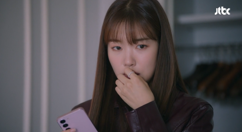 사진= JTBC '웰컴투 삼달리'  방송 캡처본.