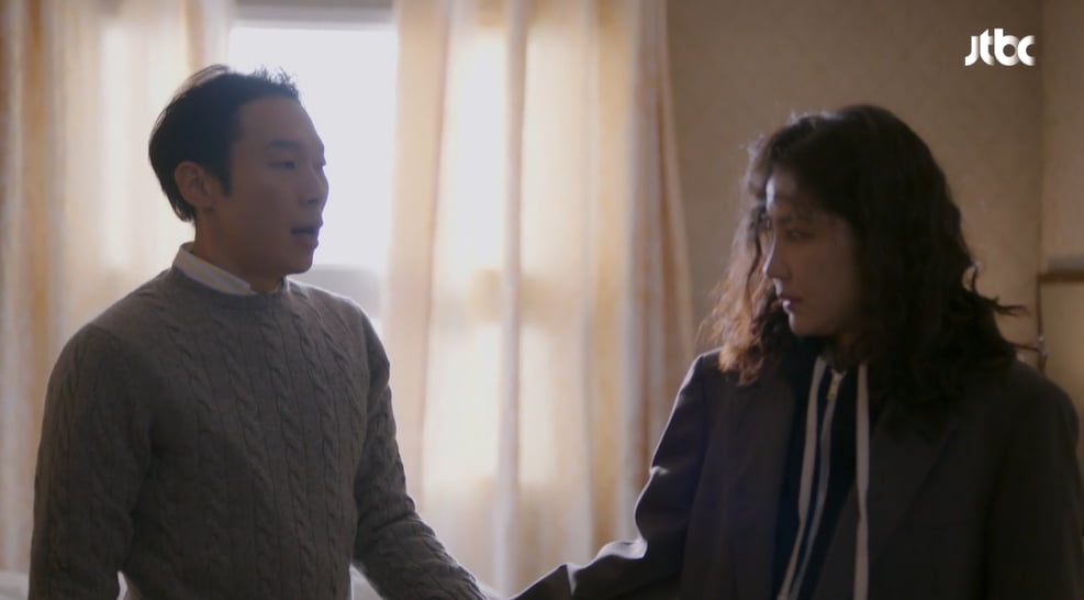 사진= JTBC '웰컴투 삼달리'  방송 캡처본.