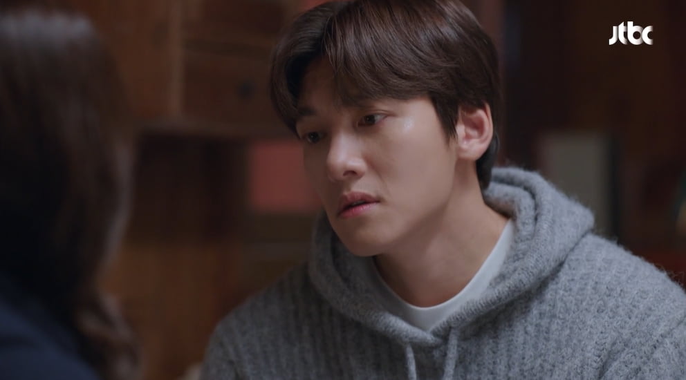 사진= JTBC '웰컴투 삼달리'  방송 캡처본.