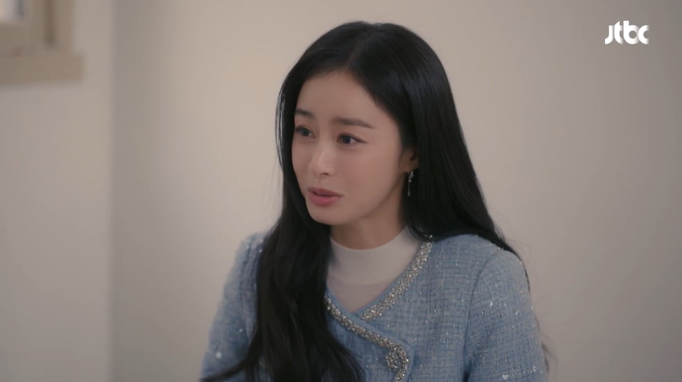 사진= JTBC '웰컴투 삼달리'  방송 캡처본.