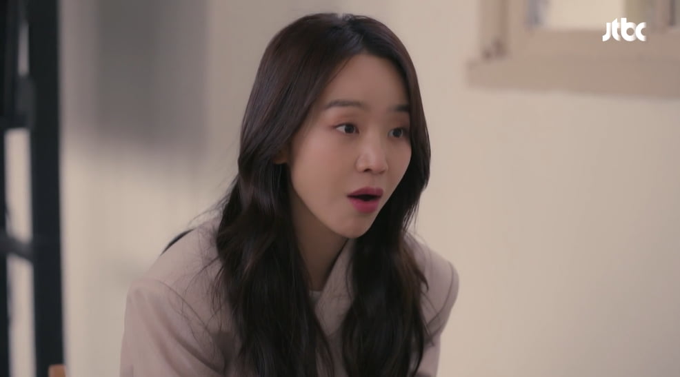 사진= JTBC '웰컴투 삼달리'  방송 캡처본.
