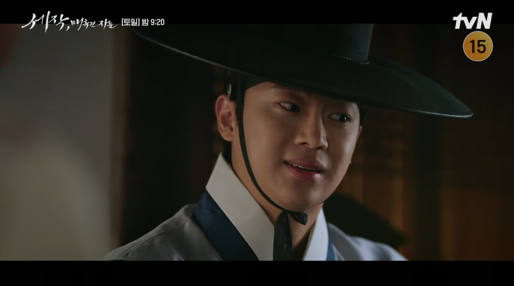 사진=tvN 토일드라마 '세작, 매혹된 자들' 방송 캡처본.
