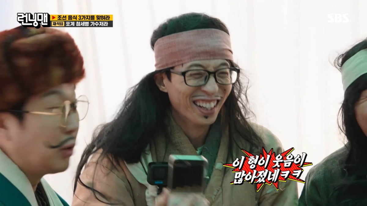 [종합] 지석진, 복귀 앞두고 '멘트값' 챙기기…"디테일하게 출연료 얘기"('런닝맨')