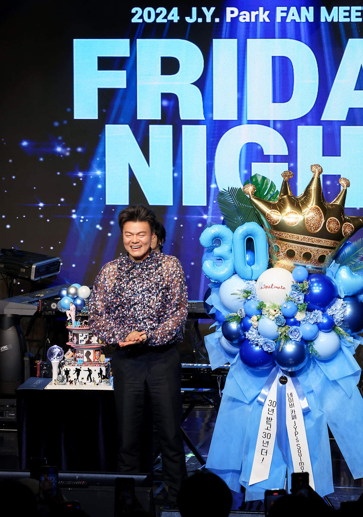 박진영 "작곡가, 프로듀서 아닌 '가수 박진영'으로"…팬 미팅 'FRIDAY NIGHT'로 새해맞이