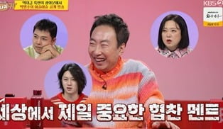 Park Myung-soo, EDM passion that overcomes minus 12 degree cold