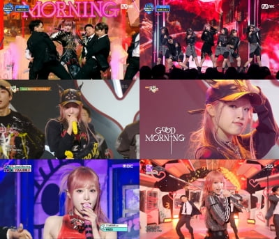 Choi Yena completes first week of comeback with new album 'GOOD MORNING'