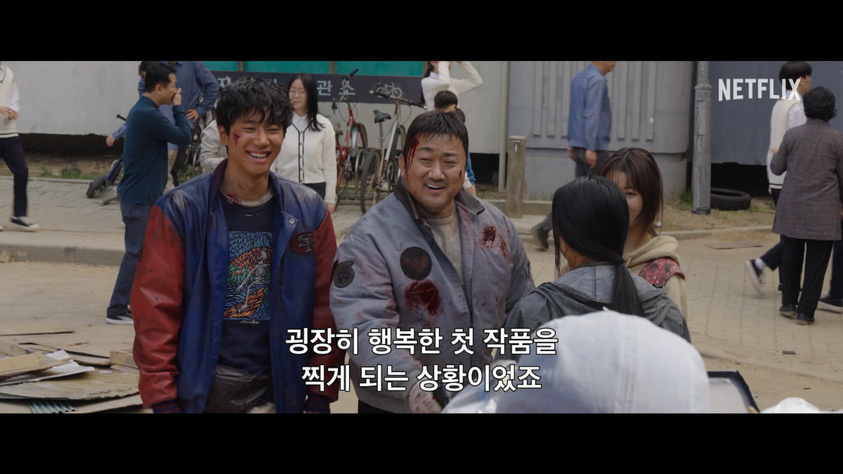 "'황야', 마동석 출연이 가장 큰 차별점"