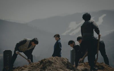 "이러고도 가족이야?" 연상호 감독이 그려낸 '선산' 속 비극[TEN리뷰]