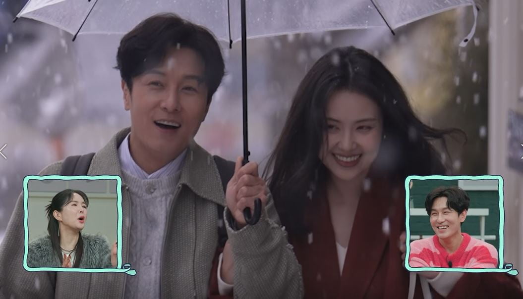 "한 우산 쓰고 팔짱" 김동완, ♥서윤아와 대학로 데이트('신랑수업')