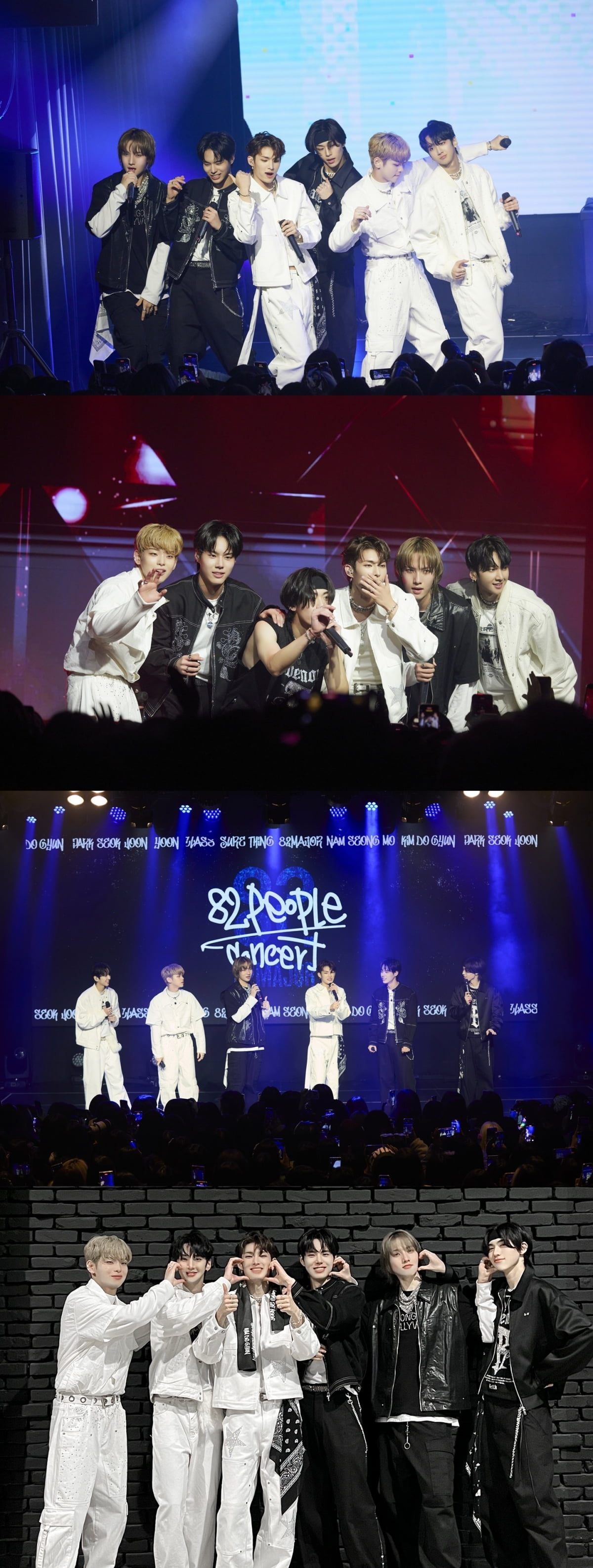 / 사진=그레이트엠엔터테인먼트 제공