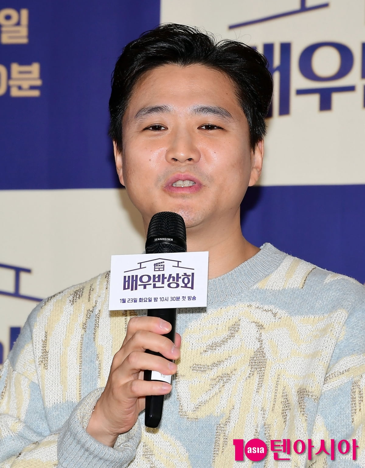 손창우 CP. /사진=조준원 기자