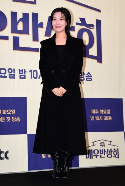 [TEN포토]차청화 '시크한 블랙'