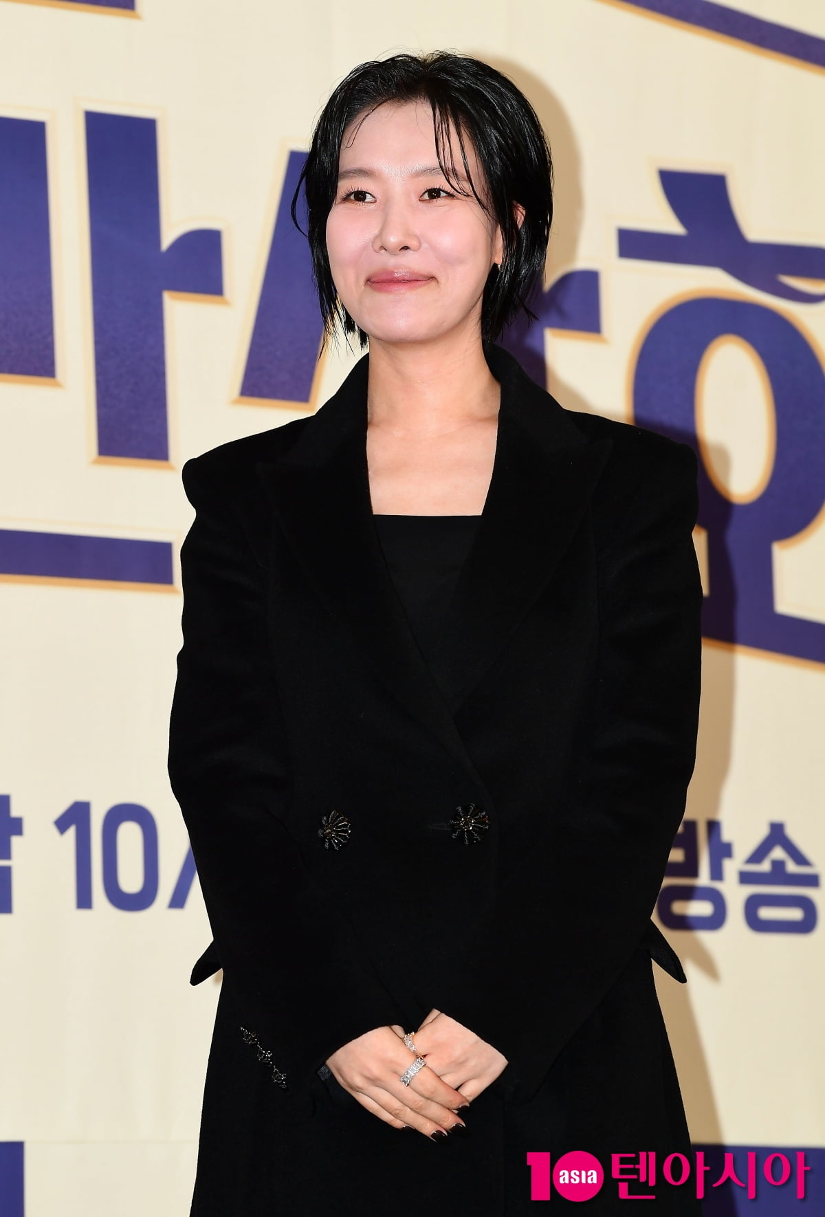 [TEN포토]차청화 '떨리는 포토타임'