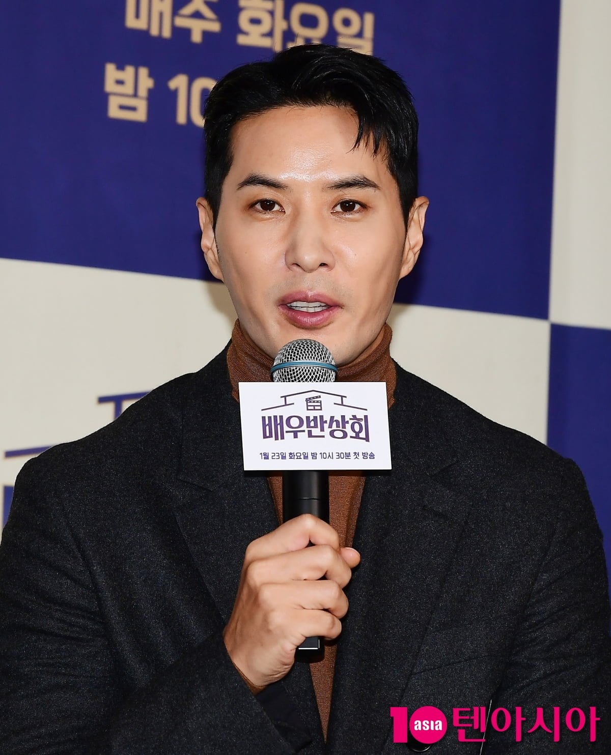 배우 김지석. /사진=조준원 기자