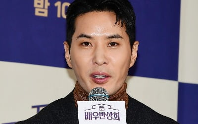 '배우반상회' 김지석 "예능계의 원시인 김선영의 솔직함 보고 이래도 되나 생각해"