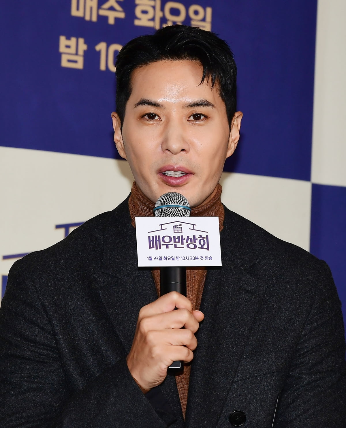 배우 김지석. /사진=조준원 기자