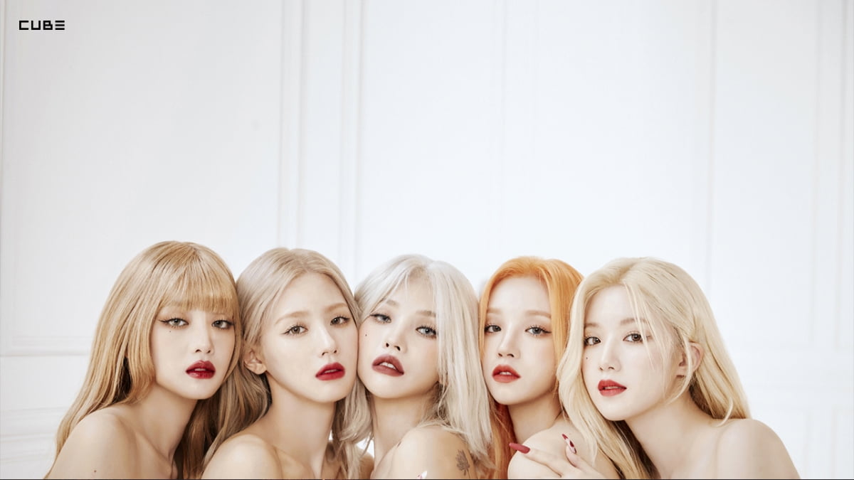 / 사진제공=큐브엔터테인먼트