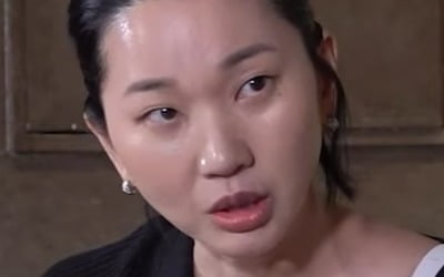 장윤주 "4살 연하 ♥남편과 첫 만남, 속옷 잘 안 입고 다닐 때"('짠한형')