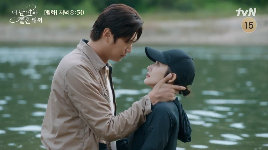 사진= tvN '내 남편과 결혼해줘' 방송 캡처본.