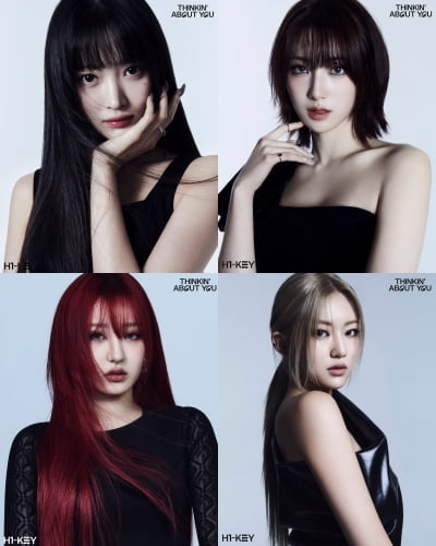 High key, intense + elegant 'Thinkin' About You' additional unreleased concept photos released