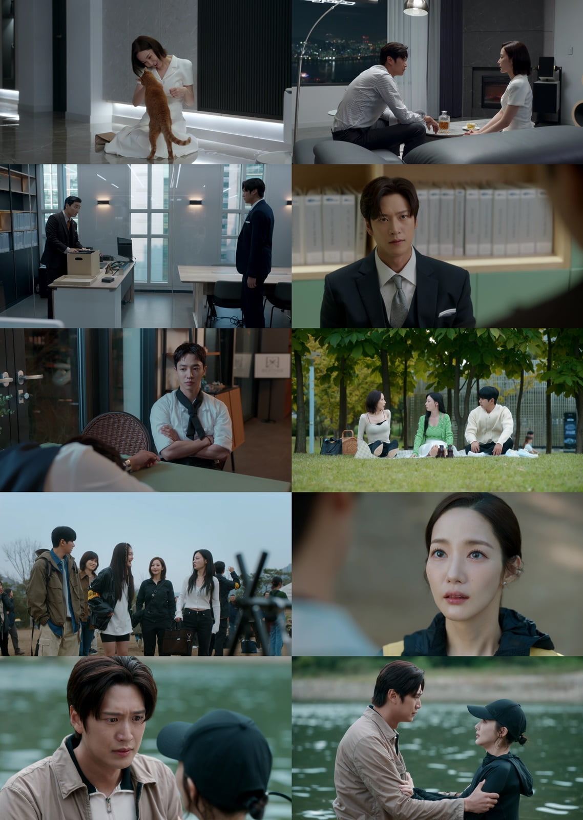 사진 제공: tvN 영상 캡처
