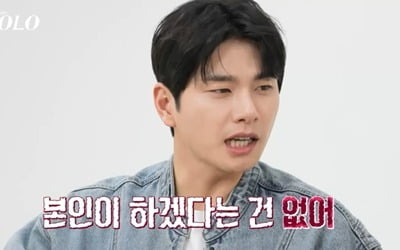 18기 데이트에 데프콘 "지긋지긋하니까 그만"→이이경 "본인이 하겠다는 건 없어" 짜증 ('나는 솔로')