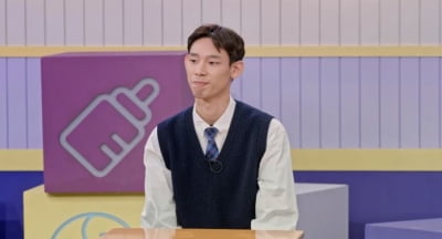 Kim Min-jun confessed that he is in a financial situation where he cannot get a loan.