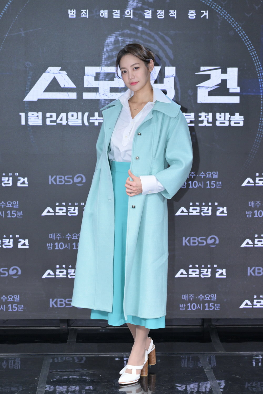 방송인 안현모. /사진 제공=KBS '스모킹 건' 시즌2