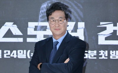 '스모킹건2' 김복준 "프로그램의 궁극적 목표? 범죄 예방에 초점"