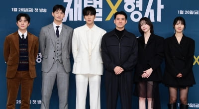 [TEN포토]드라마 '재벌x형사' 기대되는 조합