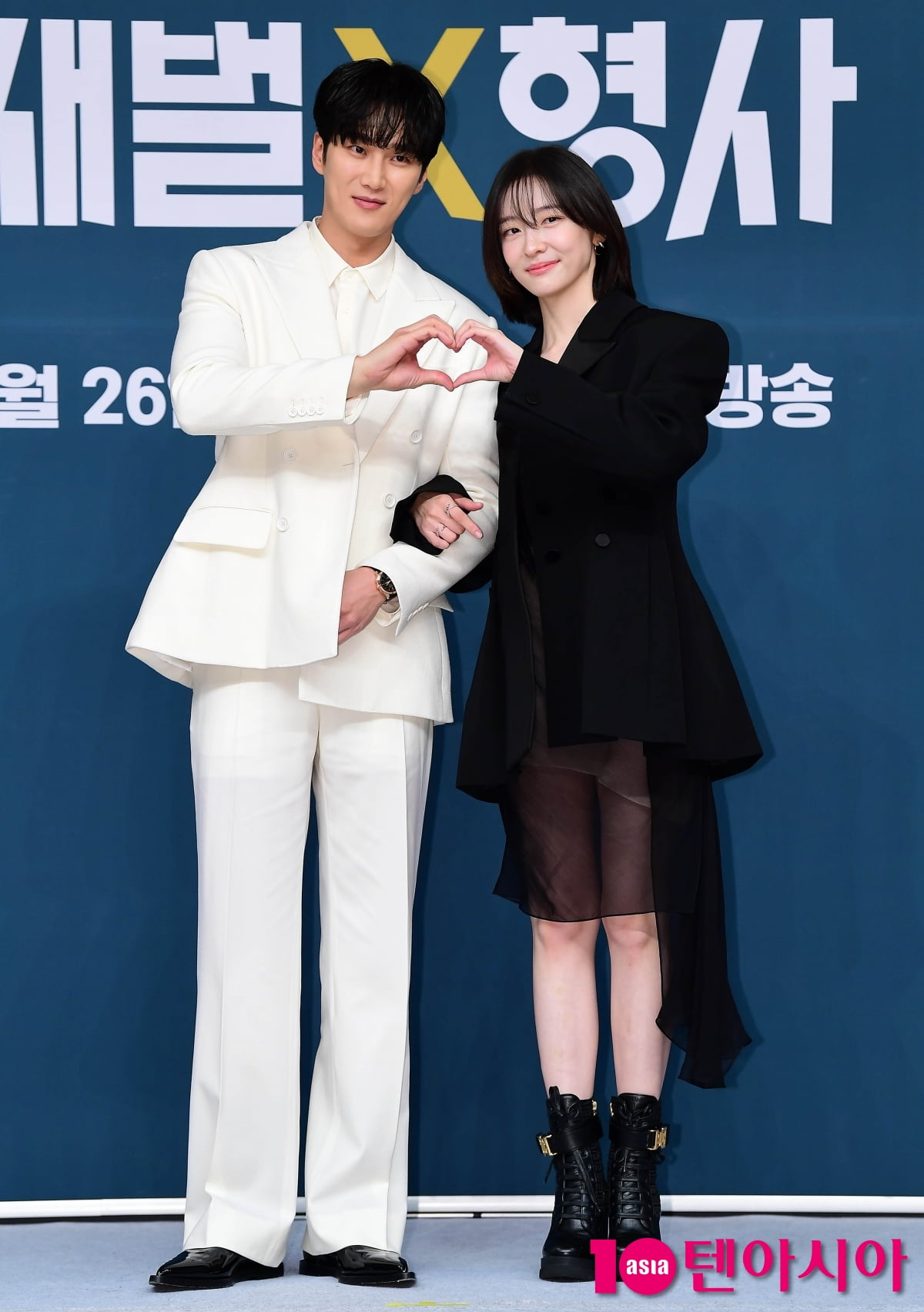텐아시아 DB