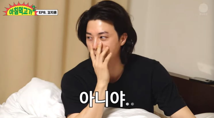 /사진 = '아침 먹고 가2' 캡처