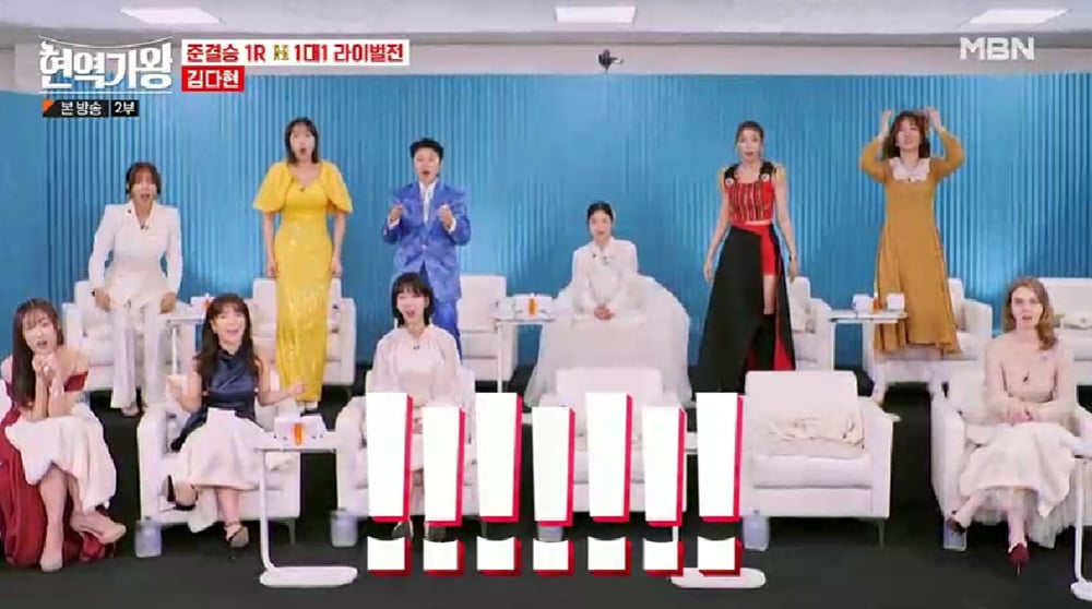 [종합] 전유진 vs 김다현, 10대 트로트 천재들 맞승부…최고 16.4%('현역가왕')