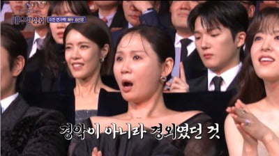 [종합] 김선영, 제44회 청룡영화상 박진영 축하무대 리액션 해명 "멋있었다"('배우반상회')