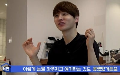 '장구의 신' 박서진 "부모님, 생애 첫 콘서트 앞두고 배 가라앉아 돌아가실 뻔"('살림남2')